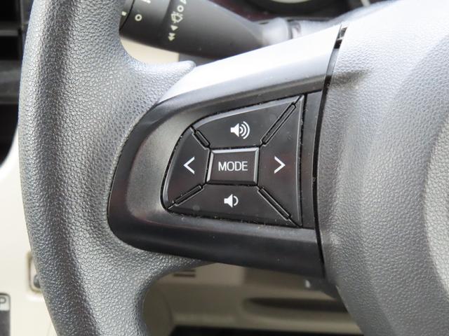 ムーヴ Ｘ　ＳＡ　１年保証　ドラレコ　Ｂｌｕｅｔｏｏｔｈ　バックカメラ　ＥＴＣ　衝突軽減ブレーキ　純正ナビ　純正アルミホイール　プッシュスタート　電動格納ミラー　ＨＤＭＩ　ＵＳＢ　ＡＵＸ（46枚目）