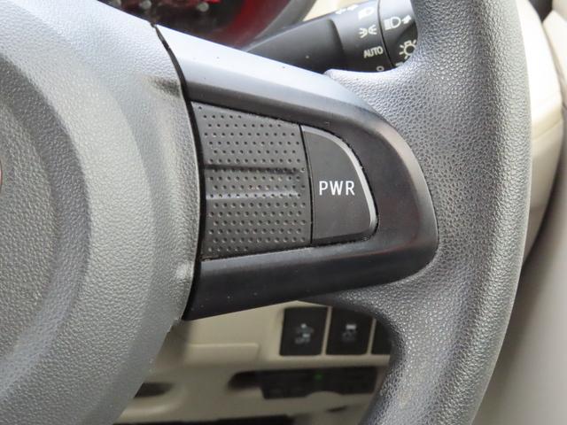 ムーヴ Ｘ　ＳＡ　１年保証　ドラレコ　Ｂｌｕｅｔｏｏｔｈ　バックカメラ　ＥＴＣ　衝突軽減ブレーキ　純正ナビ　純正アルミホイール　プッシュスタート　電動格納ミラー　ＨＤＭＩ　ＵＳＢ　ＡＵＸ（47枚目）