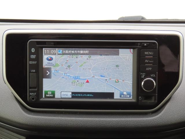 ムーヴ Ｘ　ＳＡ　１年保証　ドラレコ　Ｂｌｕｅｔｏｏｔｈ　バックカメラ　ＥＴＣ　衝突軽減ブレーキ　純正ナビ　純正アルミホイール　プッシュスタート　電動格納ミラー　ＨＤＭＩ　ＵＳＢ　ＡＵＸ（51枚目）