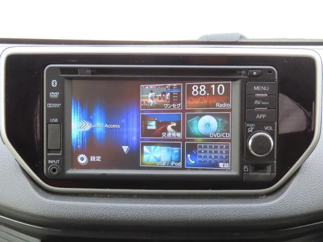 ムーヴ Ｘ　ＳＡ　１年保証　ドラレコ　Ｂｌｕｅｔｏｏｔｈ　バックカメラ　ＥＴＣ　衝突軽減ブレーキ　純正ナビ　純正アルミホイール　プッシュスタート　電動格納ミラー　ＨＤＭＩ　ＵＳＢ　ＡＵＸ（52枚目）