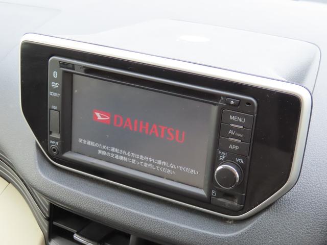 ムーヴ Ｘ　ＳＡ　１年保証　ドラレコ　Ｂｌｕｅｔｏｏｔｈ　バックカメラ　ＥＴＣ　衝突軽減ブレーキ　純正ナビ　純正アルミホイール　プッシュスタート　電動格納ミラー　ＨＤＭＩ　ＵＳＢ　ＡＵＸ（54枚目）