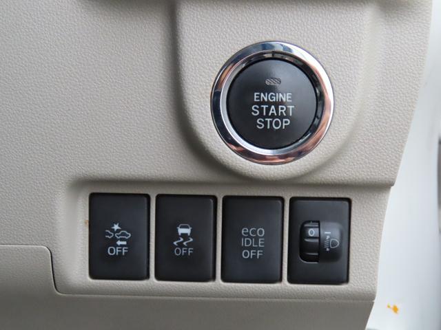 ムーヴ Ｘ　ＳＡ　１年保証　ドラレコ　Ｂｌｕｅｔｏｏｔｈ　バックカメラ　ＥＴＣ　衝突軽減ブレーキ　純正ナビ　純正アルミホイール　プッシュスタート　電動格納ミラー　ＨＤＭＩ　ＵＳＢ　ＡＵＸ（58枚目）