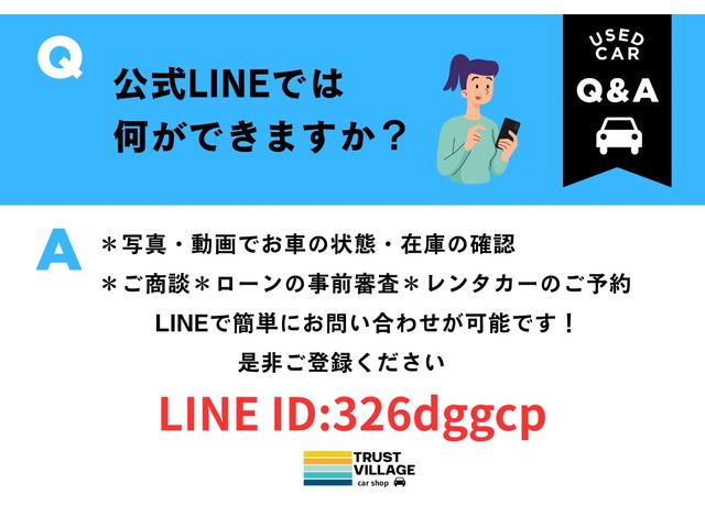 ハイゼットトラック スタンダード　走行距離無制限１年保証付　ドラレコ　荷台ゴムシート新品　５ＭＴ（46枚目）