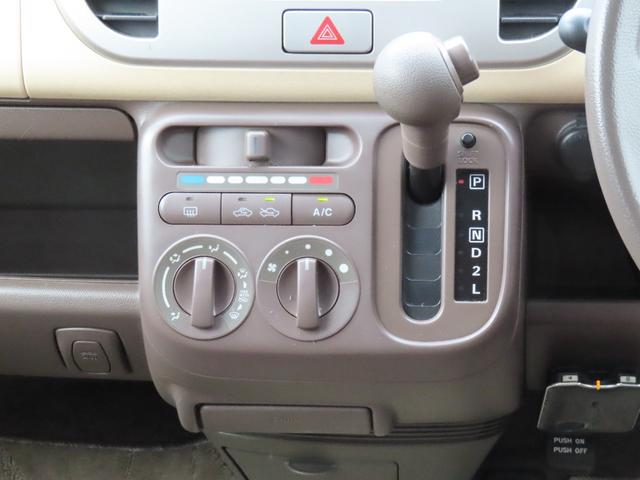 ＭＲワゴン Ｇ　ドラレコ　ＥＴＣ　電動格納ミラー（36枚目）