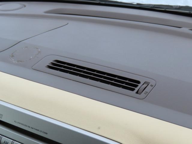ＭＲワゴン Ｇ　ドラレコ　ＥＴＣ　電動格納ミラー（42枚目）