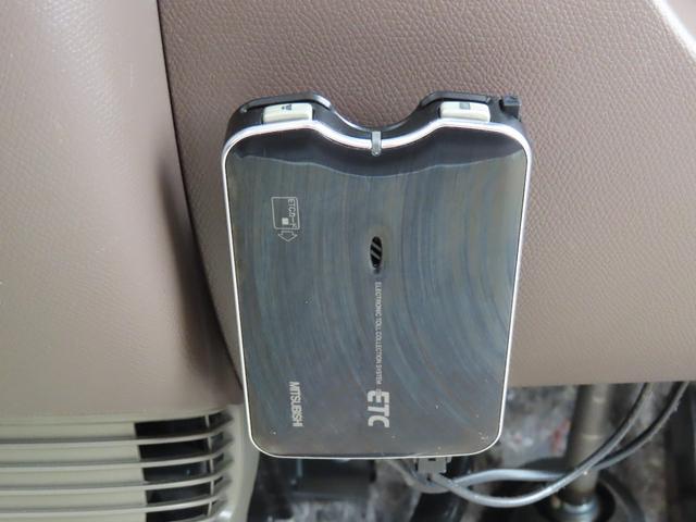 ＭＲワゴン Ｇ　ドラレコ　ＥＴＣ　電動格納ミラー（49枚目）