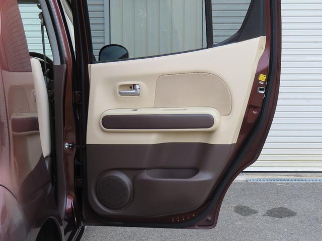 ＭＲワゴン Ｇ　ドラレコ　ＥＴＣ　電動格納ミラー（59枚目）