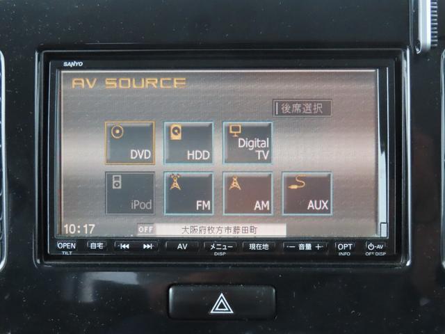 モコ Ｓ　ドラレコ　バックカメラ　２４年製ブリヂストンタイヤ　電動格納ミラー　ＤＶＤ　ＣＤ　ＡＵＸ（50枚目）