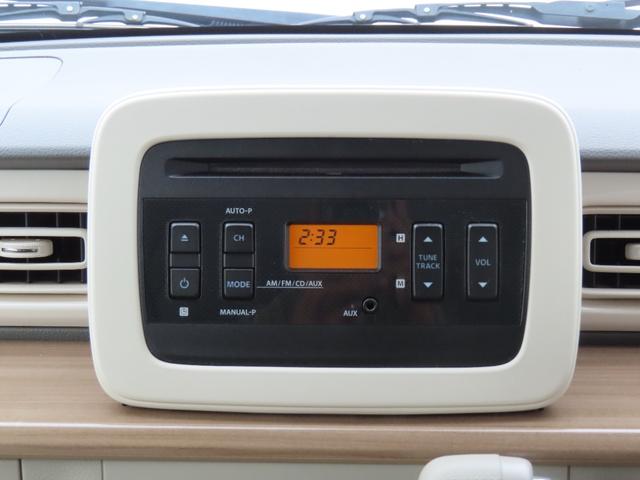 アルトラパン X 1年保証 ディスプレイオーディオ AppleCarPlay Bluetooth ETC シートヒーター レーダーブレーキ プッシュスタート アイドリングストップ AUX(51枚目)