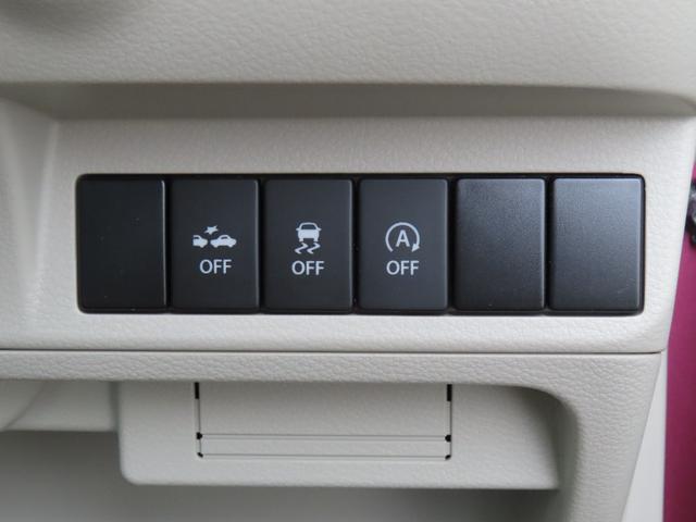 アルトラパン X 1年保証 ディスプレイオーディオ AppleCarPlay Bluetooth ETC シートヒーター レーダーブレーキ プッシュスタート アイドリングストップ AUX(55枚目)