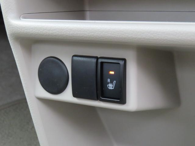 アルトラパン X 1年保証 ディスプレイオーディオ AppleCarPlay Bluetooth ETC シートヒーター レーダーブレーキ プッシュスタート アイドリングストップ AUX(56枚目)