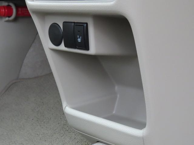 アルトラパン X 1年保証 ディスプレイオーディオ AppleCarPlay Bluetooth ETC シートヒーター レーダーブレーキ プッシュスタート アイドリングストップ AUX(57枚目)