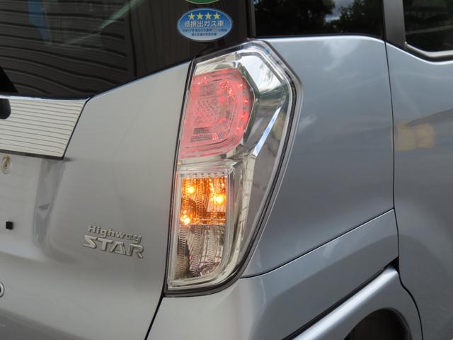デイズルークス ハイウェイスター　Ｘ　Ｇパッケージ　走行距離無制限１年保証　２０２４年製タイヤ　３６０度カメラ　バックカメラ　ＥＴＣ　ナビ　プッシュスタート　両側電動スライドドア　純正アルミホイール　電動格納ミラー　アイドリングストップ　オートライト（20枚目）