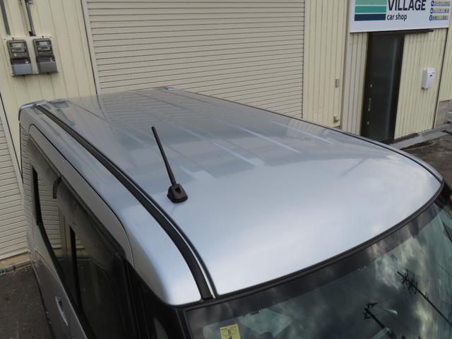 デイズルークス ハイウェイスター　Ｘ　Ｇパッケージ　走行距離無制限１年保証　２０２４年製タイヤ　３６０度カメラ　バックカメラ　ＥＴＣ　ナビ　プッシュスタート　両側電動スライドドア　純正アルミホイール　電動格納ミラー　アイドリングストップ　オートライト（23枚目）