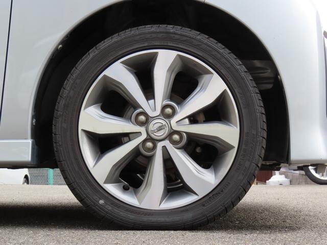 デイズルークス ハイウェイスター　Ｘ　Ｇパッケージ　走行距離無制限１年保証　２０２４年製タイヤ　３６０度カメラ　バックカメラ　ＥＴＣ　ナビ　プッシュスタート　両側電動スライドドア　純正アルミホイール　電動格納ミラー　アイドリングストップ　オートライト（29枚目）