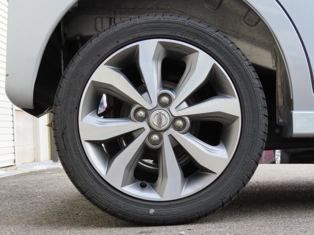 デイズルークス ハイウェイスター　Ｘ　Ｇパッケージ　走行距離無制限１年保証　２０２４年製タイヤ　３６０度カメラ　バックカメラ　ＥＴＣ　ナビ　プッシュスタート　両側電動スライドドア　純正アルミホイール　電動格納ミラー　アイドリングストップ　オートライト（30枚目）