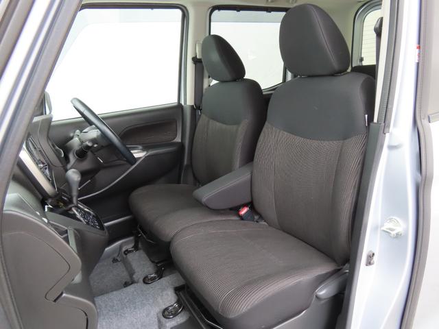 デイズルークス ハイウェイスター　Ｘ　Ｇパッケージ　走行距離無制限１年保証　２０２４年製タイヤ　３６０度カメラ　バックカメラ　ＥＴＣ　ナビ　プッシュスタート　両側電動スライドドア　純正アルミホイール　電動格納ミラー　アイドリングストップ　オートライト（34枚目）