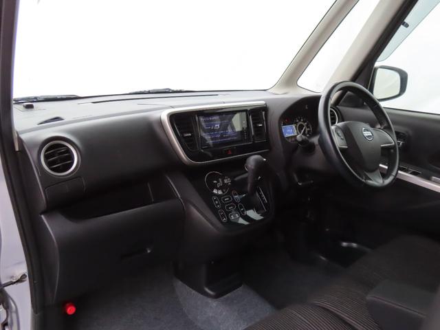 デイズルークス ハイウェイスター　Ｘ　Ｇパッケージ　走行距離無制限１年保証　２０２４年製タイヤ　３６０度カメラ　バックカメラ　ＥＴＣ　ナビ　プッシュスタート　両側電動スライドドア　純正アルミホイール　電動格納ミラー　アイドリングストップ　オートライト（36枚目）