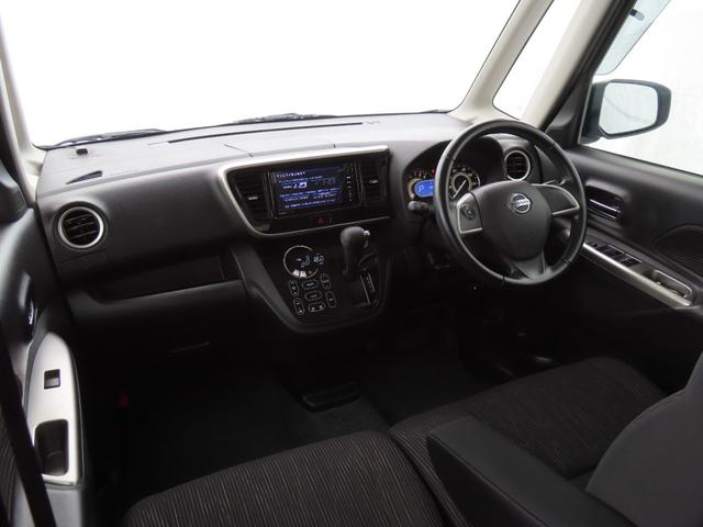 デイズルークス ハイウェイスター　Ｘ　Ｇパッケージ　走行距離無制限１年保証　２０２４年製タイヤ　３６０度カメラ　バックカメラ　ＥＴＣ　ナビ　プッシュスタート　両側電動スライドドア　純正アルミホイール　電動格納ミラー　アイドリングストップ　オートライト（37枚目）