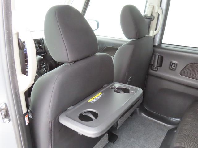 デイズルークス ハイウェイスター　Ｘ　Ｇパッケージ　走行距離無制限１年保証　２０２４年製タイヤ　３６０度カメラ　バックカメラ　ＥＴＣ　ナビ　プッシュスタート　両側電動スライドドア　純正アルミホイール　電動格納ミラー　アイドリングストップ　オートライト（38枚目）