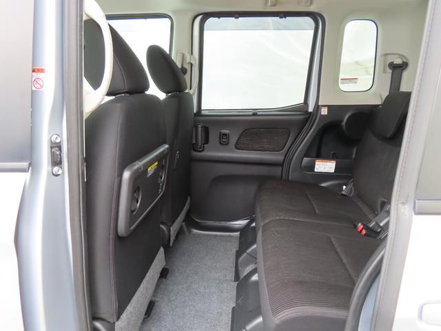 デイズルークス ハイウェイスター　Ｘ　Ｇパッケージ　走行距離無制限１年保証　２０２４年製タイヤ　３６０度カメラ　バックカメラ　ＥＴＣ　ナビ　プッシュスタート　両側電動スライドドア　純正アルミホイール　電動格納ミラー　アイドリングストップ　オートライト（41枚目）