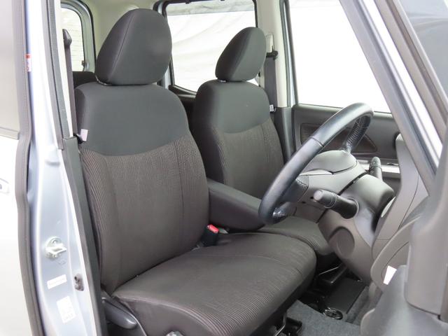 デイズルークス ハイウェイスター　Ｘ　Ｇパッケージ　走行距離無制限１年保証　２０２４年製タイヤ　３６０度カメラ　バックカメラ　ＥＴＣ　ナビ　プッシュスタート　両側電動スライドドア　純正アルミホイール　電動格納ミラー　アイドリングストップ　オートライト（44枚目）