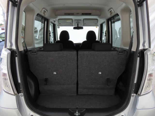 デイズルークス ハイウェイスター　Ｘ　Ｇパッケージ　走行距離無制限１年保証　２０２４年製タイヤ　３６０度カメラ　バックカメラ　ＥＴＣ　ナビ　プッシュスタート　両側電動スライドドア　純正アルミホイール　電動格納ミラー　アイドリングストップ　オートライト（45枚目）