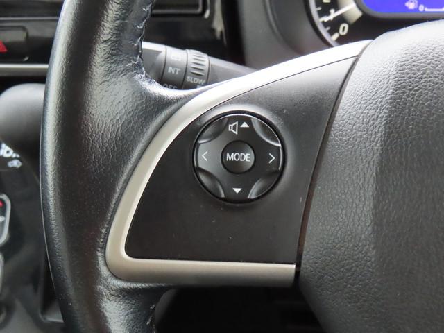 デイズルークス ハイウェイスター　Ｘ　Ｇパッケージ　走行距離無制限１年保証　２０２４年製タイヤ　３６０度カメラ　バックカメラ　ＥＴＣ　ナビ　プッシュスタート　両側電動スライドドア　純正アルミホイール　電動格納ミラー　アイドリングストップ　オートライト（57枚目）