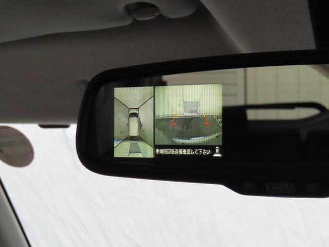 デイズルークス ハイウェイスター　Ｘ　Ｇパッケージ　走行距離無制限１年保証　２０２４年製タイヤ　３６０度カメラ　バックカメラ　ＥＴＣ　ナビ　プッシュスタート　両側電動スライドドア　純正アルミホイール　電動格納ミラー　アイドリングストップ　オートライト（67枚目）