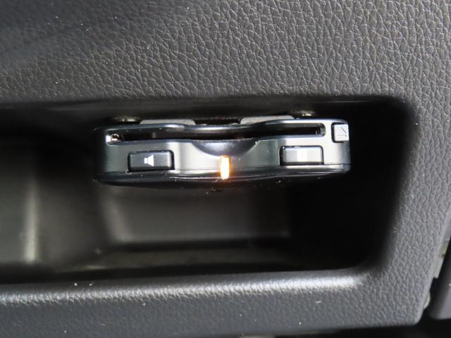 デイズルークス ハイウェイスター　Ｘ　Ｇパッケージ　走行距離無制限１年保証　２０２４年製タイヤ　３６０度カメラ　バックカメラ　ＥＴＣ　ナビ　プッシュスタート　両側電動スライドドア　純正アルミホイール　電動格納ミラー　アイドリングストップ　オートライト（71枚目）