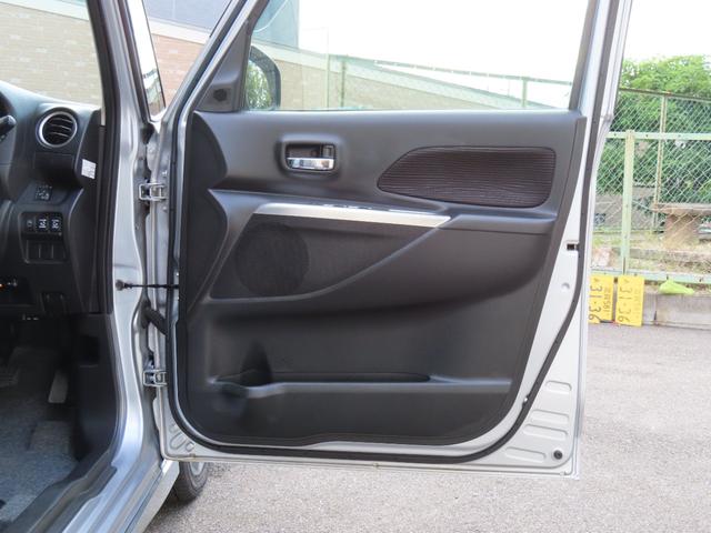 デイズルークス ハイウェイスター　Ｘ　Ｇパッケージ　走行距離無制限１年保証　２０２４年製タイヤ　３６０度カメラ　バックカメラ　ＥＴＣ　ナビ　プッシュスタート　両側電動スライドドア　純正アルミホイール　電動格納ミラー　アイドリングストップ　オートライト（72枚目）