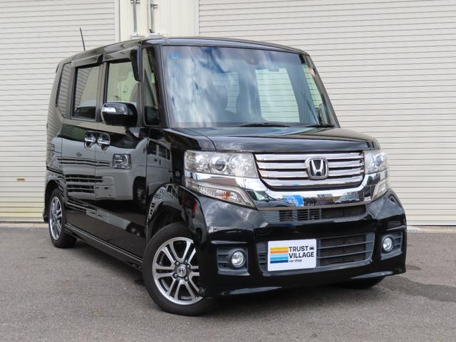N-BOXカスタム G・Aパッケージ 走行距離無制限1年保証 ドラレコ バックカメラ Bluetooth ETC 両側電動スライドドア プッシュスタート オートライト 電動格納ミラー ナビ 純正アルミホイール(12枚目)