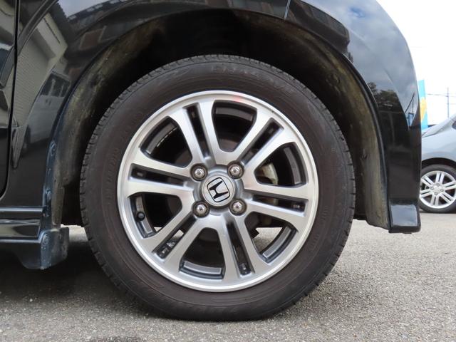 N-BOXカスタム G・Aパッケージ 走行距離無制限1年保証 ドラレコ バックカメラ Bluetooth ETC 両側電動スライドドア プッシュスタート オートライト 電動格納ミラー ナビ 純正アルミホイール(21枚目)