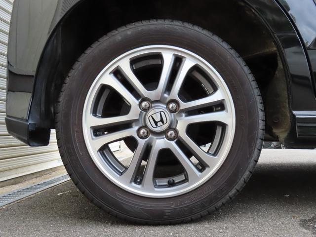 N-BOXカスタム G・Aパッケージ 走行距離無制限1年保証 ドラレコ バックカメラ Bluetooth ETC 両側電動スライドドア プッシュスタート オートライト 電動格納ミラー ナビ 純正アルミホイール(22枚目)