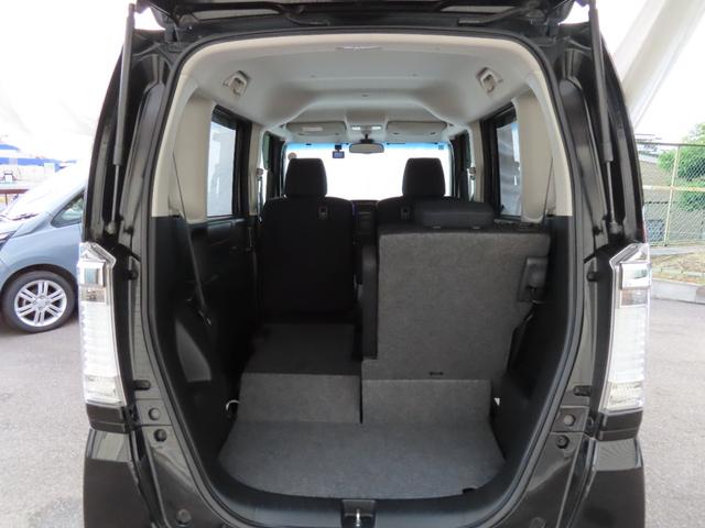 N-BOXカスタム G・Aパッケージ 走行距離無制限1年保証 ドラレコ バックカメラ Bluetooth ETC 両側電動スライドドア プッシュスタート オートライト 電動格納ミラー ナビ 純正アルミホイール(40枚目)