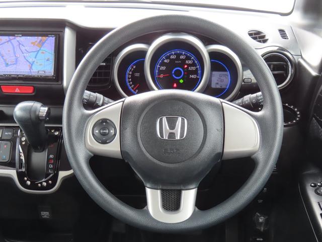 N-BOXカスタム G・Aパッケージ 走行距離無制限1年保証 ドラレコ バックカメラ Bluetooth ETC 両側電動スライドドア プッシュスタート オートライト 電動格納ミラー ナビ 純正アルミホイール(51枚目)