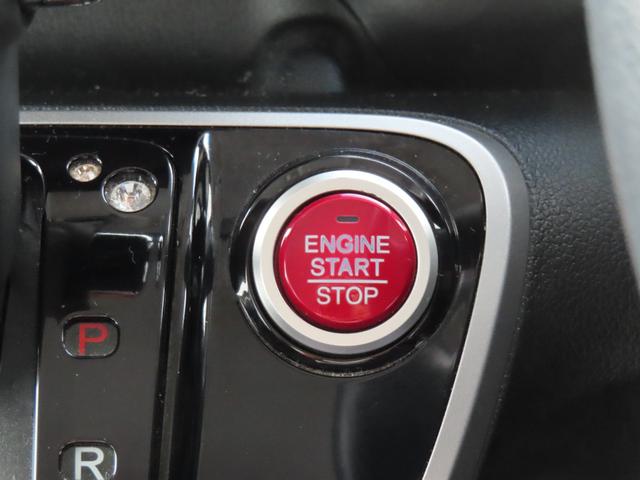 N-BOXカスタム G・Aパッケージ 走行距離無制限1年保証 ドラレコ バックカメラ Bluetooth ETC 両側電動スライドドア プッシュスタート オートライト 電動格納ミラー ナビ 純正アルミホイール(56枚目)