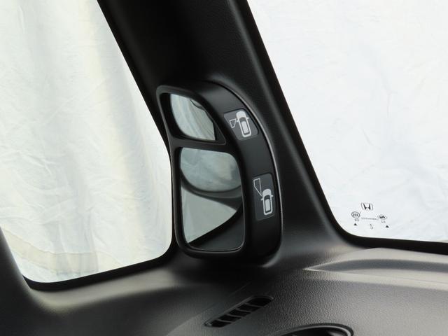 N-BOXカスタム G・Aパッケージ 走行距離無制限1年保証 ドラレコ バックカメラ Bluetooth ETC 両側電動スライドドア プッシュスタート オートライト 電動格納ミラー ナビ 純正アルミホイール(57枚目)