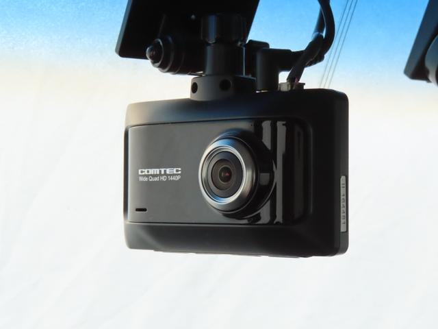 N-BOXカスタム G・Aパッケージ 走行距離無制限1年保証 ドラレコ バックカメラ Bluetooth ETC 両側電動スライドドア プッシュスタート オートライト 電動格納ミラー ナビ 純正アルミホイール(58枚目)