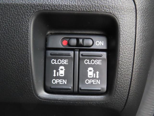 N-BOXカスタム G・Aパッケージ 走行距離無制限1年保証 ドラレコ バックカメラ Bluetooth ETC 両側電動スライドドア プッシュスタート オートライト 電動格納ミラー ナビ 純正アルミホイール(61枚目)