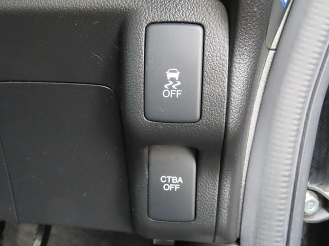 N-BOXカスタム G・Aパッケージ 走行距離無制限1年保証 ドラレコ バックカメラ Bluetooth ETC 両側電動スライドドア プッシュスタート オートライト 電動格納ミラー ナビ 純正アルミホイール(62枚目)