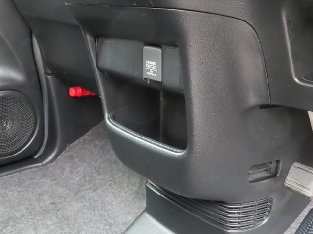 N-BOXカスタム G・Aパッケージ 走行距離無制限1年保証 ドラレコ バックカメラ Bluetooth ETC 両側電動スライドドア プッシュスタート オートライト 電動格納ミラー ナビ 純正アルミホイール(64枚目)