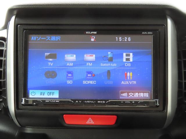 N-BOXカスタム G・Aパッケージ 走行距離無制限1年保証 ドラレコ バックカメラ Bluetooth ETC 両側電動スライドドア プッシュスタート オートライト 電動格納ミラー ナビ 純正アルミホイール(69枚目)