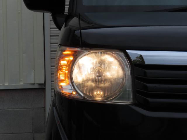 N-BOX G・Lパッケージ 走行距離無制限1年保証 ドラレコ Bluetooth バックカメラ ETC 片側電動スライドドア プッシュスタート 電動格納ミラー 純正ナビ 純正アルミホイール(17枚目)