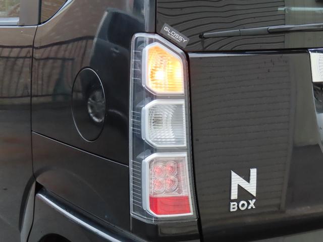 N-BOX G・Lパッケージ 走行距離無制限1年保証 ドラレコ Bluetooth バックカメラ ETC 片側電動スライドドア プッシュスタート 電動格納ミラー 純正ナビ 純正アルミホイール(21枚目)