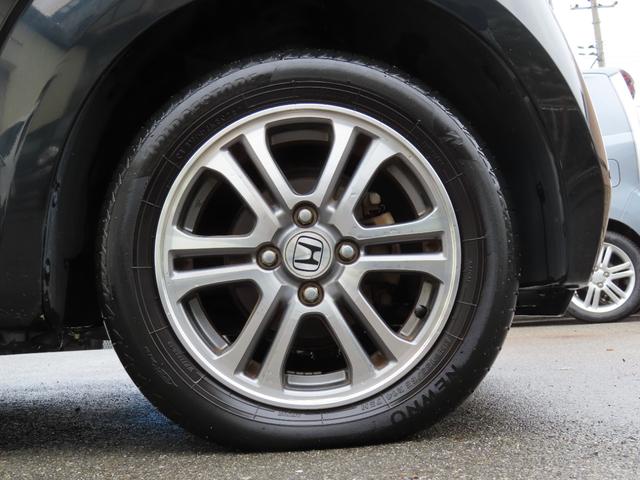 N-BOX G・Lパッケージ 走行距離無制限1年保証 ドラレコ Bluetooth バックカメラ ETC 片側電動スライドドア プッシュスタート 電動格納ミラー 純正ナビ 純正アルミホイール(23枚目)