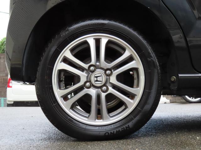 N-BOX G・Lパッケージ 走行距離無制限1年保証 ドラレコ Bluetooth バックカメラ ETC 片側電動スライドドア プッシュスタート 電動格納ミラー 純正ナビ 純正アルミホイール(24枚目)