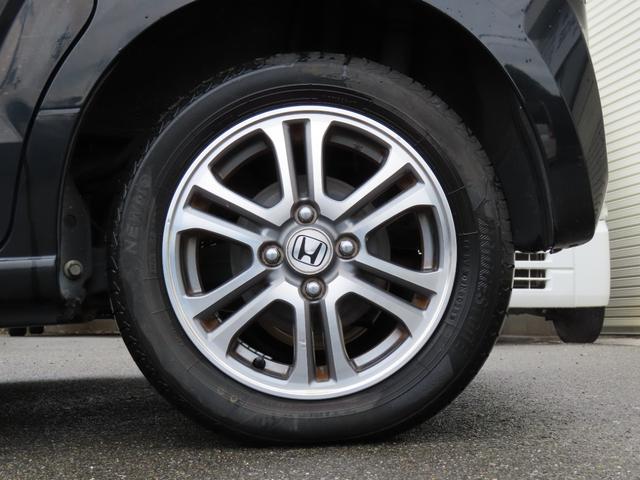 N-BOX G・Lパッケージ 走行距離無制限1年保証 ドラレコ Bluetooth バックカメラ ETC 片側電動スライドドア プッシュスタート 電動格納ミラー 純正ナビ 純正アルミホイール(25枚目)