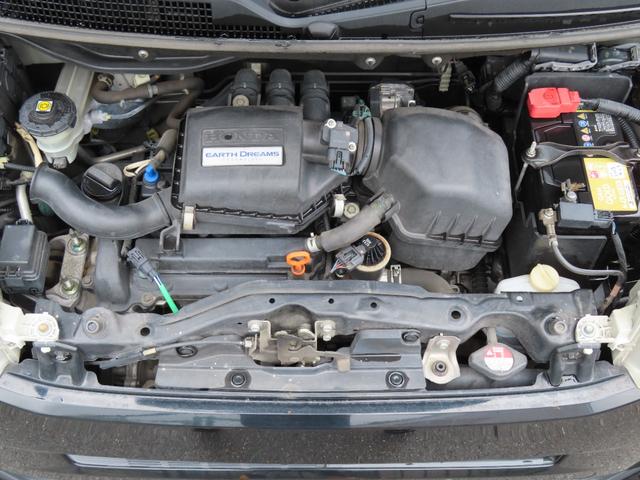 N-BOX G・Lパッケージ 走行距離無制限1年保証 ドラレコ Bluetooth バックカメラ ETC 片側電動スライドドア プッシュスタート 電動格納ミラー 純正ナビ 純正アルミホイール(28枚目)