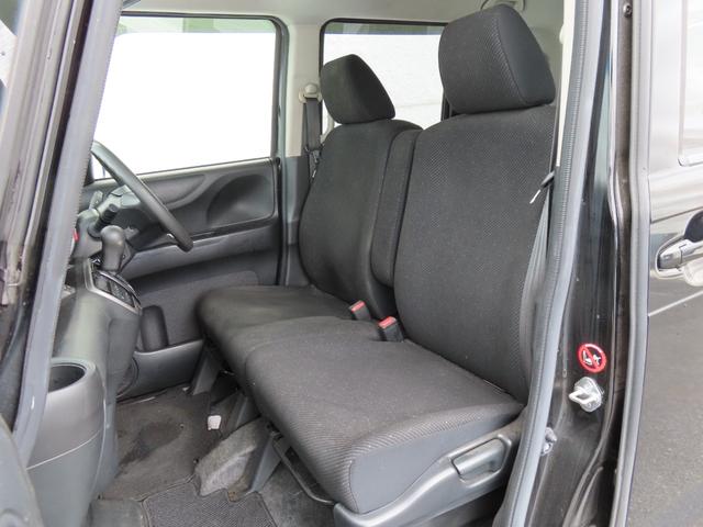 N-BOX G・Lパッケージ 走行距離無制限1年保証 ドラレコ Bluetooth バックカメラ ETC 片側電動スライドドア プッシュスタート 電動格納ミラー 純正ナビ 純正アルミホイール(29枚目)